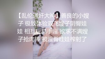 眼镜白皙美少妇和老公直播赚钱做爱，深喉怼嘴无套啪啪暴力女上位打桩